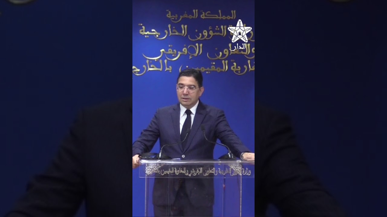 المغرب يجدد دعمه لمالي ويرفض التدخل في شؤون الداخلية للدول