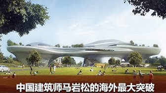 建築 Youtube