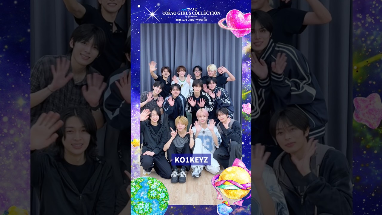 A Message from KO1KEYZ Making Their Debut Appearance💌 - YouTube