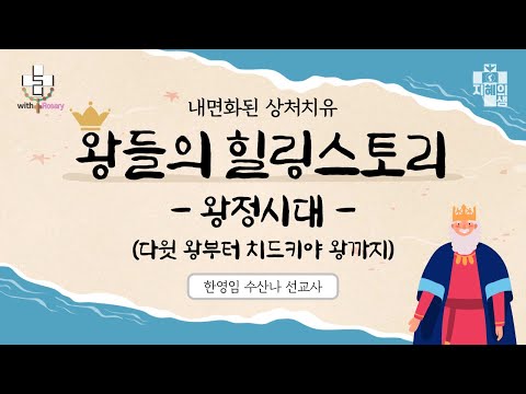 영상썸네일