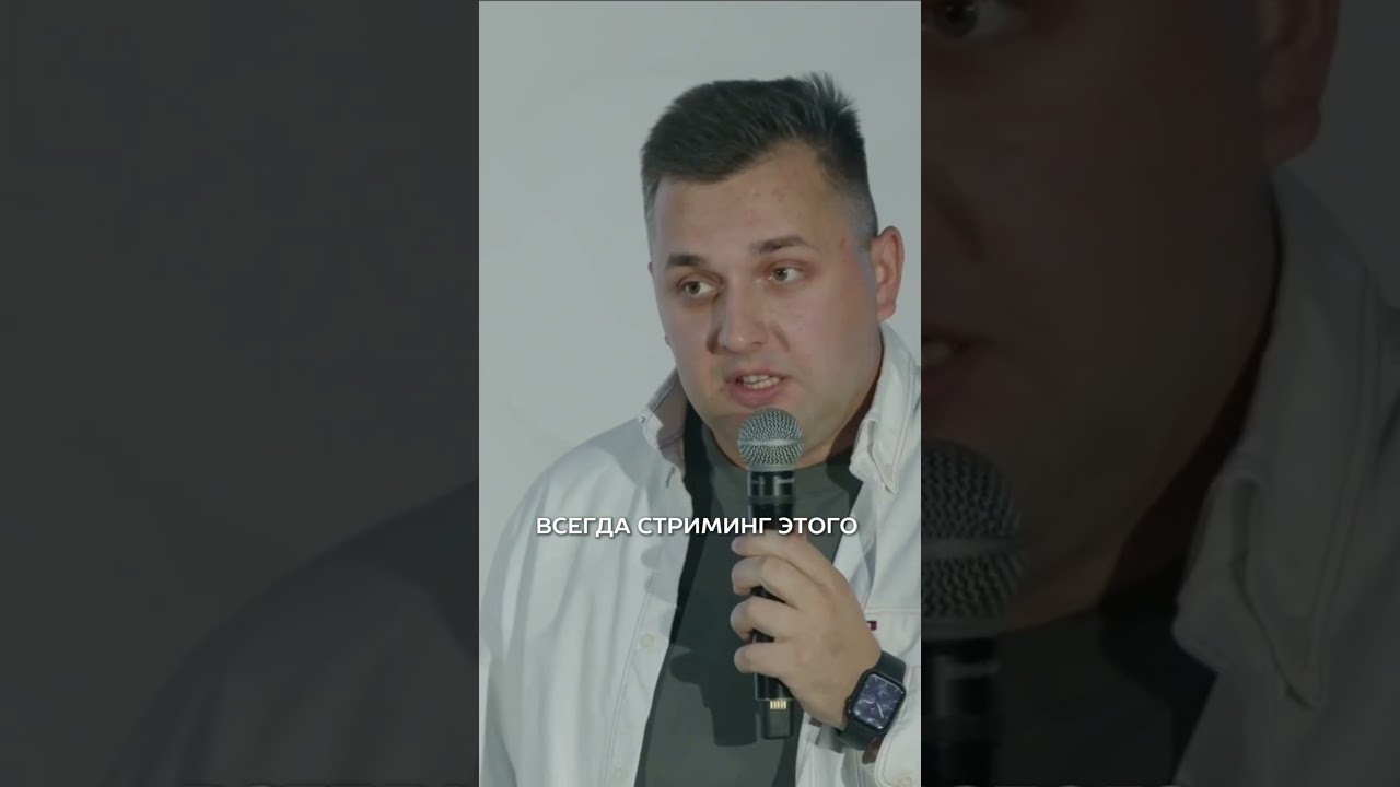 Audibility в медийной рекламе. Висков. День Бренда 04.10.24 