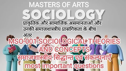 mso 001 important questions | mso 001 december 2025 important questions with answers