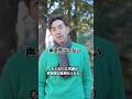 こういう監督、みんなは好き? #gg佐藤 #野球 #あるある