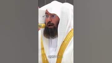 #تلاوة_خاشعة #القرآن_الكريم #الصلاة #مكة