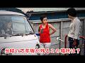 １９７４年映画【妹】【秋吉久美子】【高円寺】【桃園川緑道】【新宿区西早稲田】【茶屋町通り】【早大通り】【林隆三】【吉田由貴子】【エトアール通り】【毎日食堂】