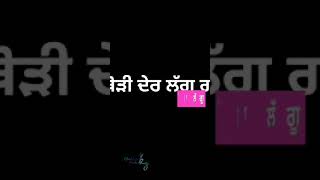 New Punjabi status black background_ struggle status mobvd