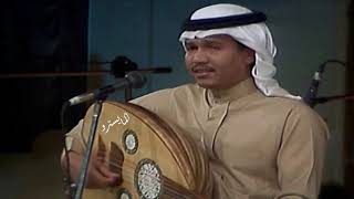 محمد عبده - اسمحيلي يالغرام | جلسه حديثه | simo05055