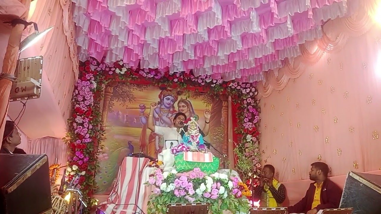 Radhe Radhe Guruji ❤️🙏#youtubevideo #vairalvideo 