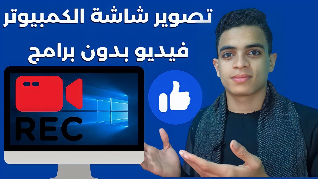 YouTube youtube