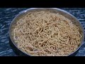 Crispy besan ki bujiya | बनाए पाँच मिनट में Homemade besan ki bujiya |
