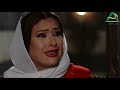 عطر الشام ـ جنون كداس بحب فوزية ـ علاء قاسم 