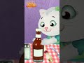 Let S Play What S Missing Daniel Tiger 