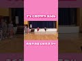 ↑フル動画はこちら↑南毛利地区公民館まつり【Y's CROWN Kids】