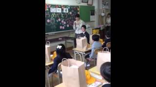 Akira Ichinensei Resimi