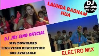 Lounda Badnaam Hua | Rock Dancer | Bappi Lahari & Kavita Krishnamurti | REMIX | DJ JOY SING 