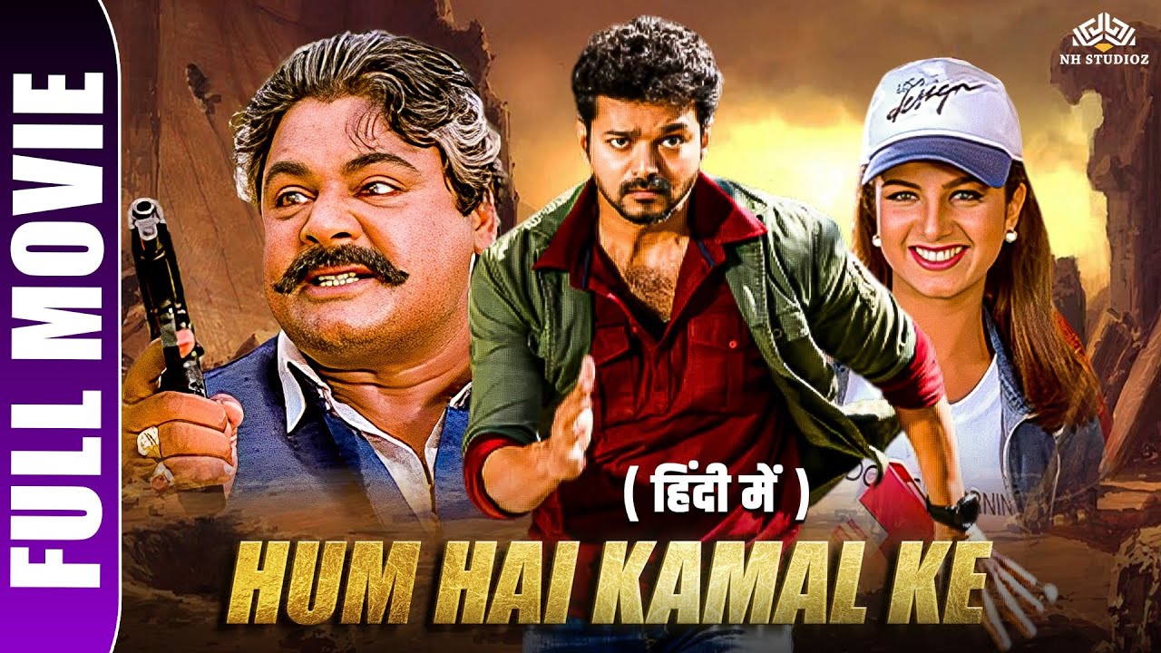 Hum Hai Kamaal Ke Full Movie HD  Thalapathy Vijay Blockbuster Action Movie  South Movie 2023