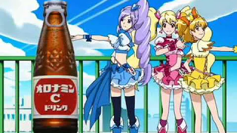 フレッシュプリキュア Cm Mp3
