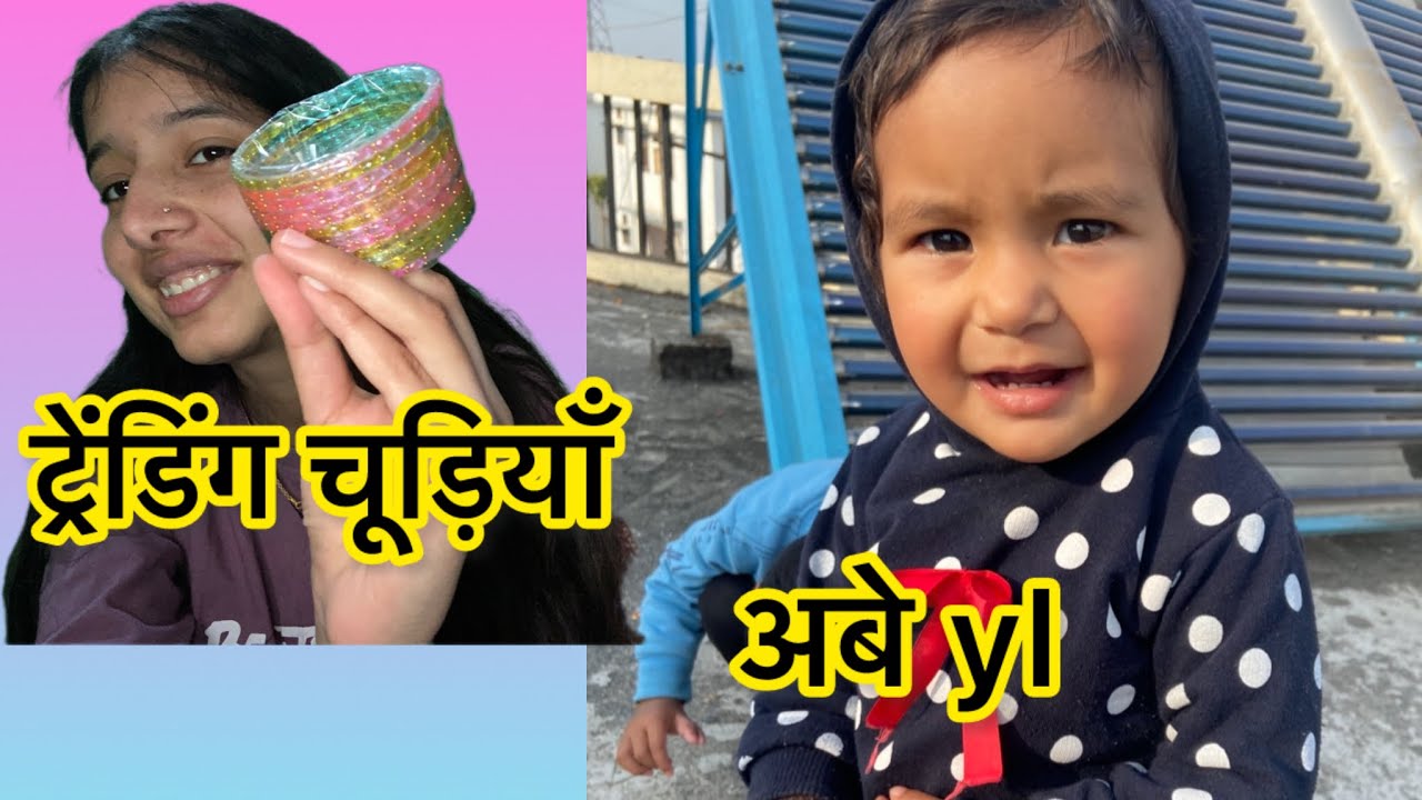 आज बनाई अल्लू की थिचवानी 🥰@miyanvlogs3 #viral #dehradoonvlogger #explore #vlog 
