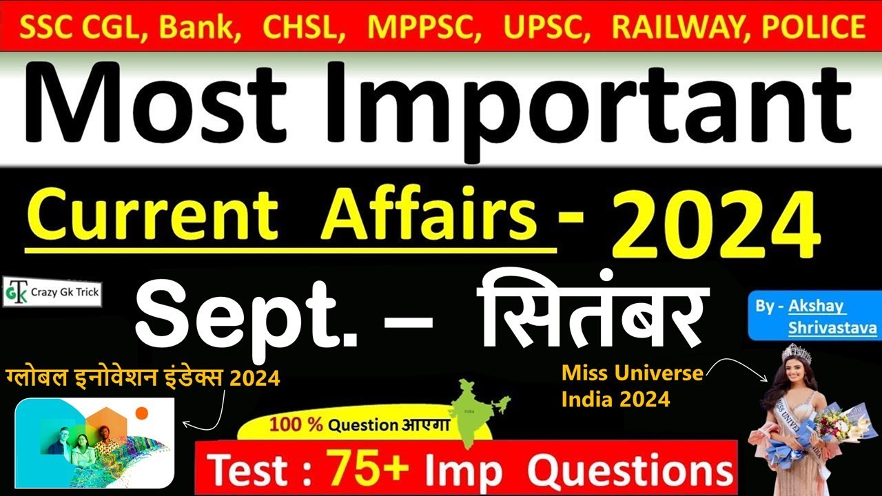 Current Affairs-September 2024 | Imp current affairs 2024 | Monthly Current Affairs  | Akshay sir