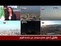 البث المباشر تغطية مباشرة للحرب في لبنان