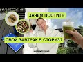 Личный контент: САМАЯ полная инструкция