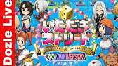 Dq Ff いたストspecial 実況プレイ スフィアバトル Youtube
