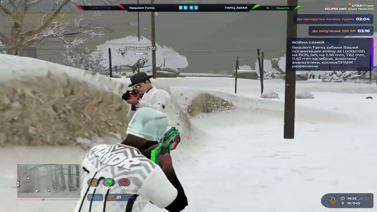 а клипать -22 круто ?