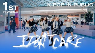 [ONE TAKE | 7H Сhallenge] Baby DONT Cry — I DONT CARE | K-pop In Public Dance Cover