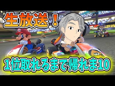 ゆートマのゲーム実況 ゆートマのゲーム実況