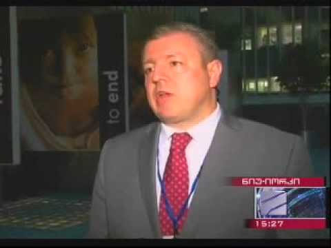 ეკონომიკისა და ფინანსთა მინისტრების ვიზიტი აშშ-ში