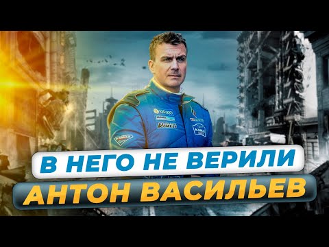 Как живет Антон Васильев - главный актер сериала "Хрустальный"