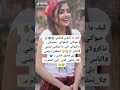 كيف ما تكوني كوني