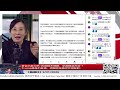 【路德社】香会凸显Xi共“看谁都不顺眼，拿谁都没办法”！Trump核压力升级，伊朗总统再次吓得辞职；5/31/2026【ludepress.com】 episode artwork
