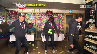 [SBS] 런닝맨 75회 (20110101) 08