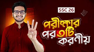 SSC 26 Life after SSC