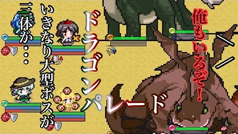 異想穴 攻略 異想穴 攻略