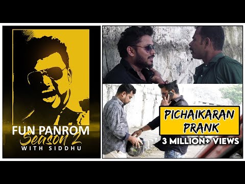 pichaikaran-prank-|-fun-panrom-with-siddhu-|-black-sheep