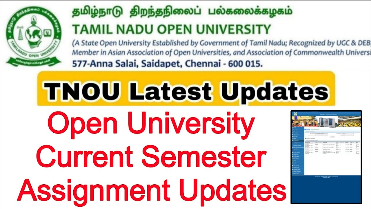 Последние обновления тем заданий TNOU - крайний срок?