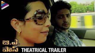 BA Pass Telugu Movie Theatrical Trailer | Shilpa Shukla | Ajay Bahl | Rajesh Sharma