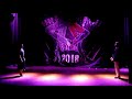 Capture de la vidéo El Tango Y Sus Bailarines 2018 - 2