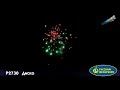 РАКЕТА 2'' ДИСКО