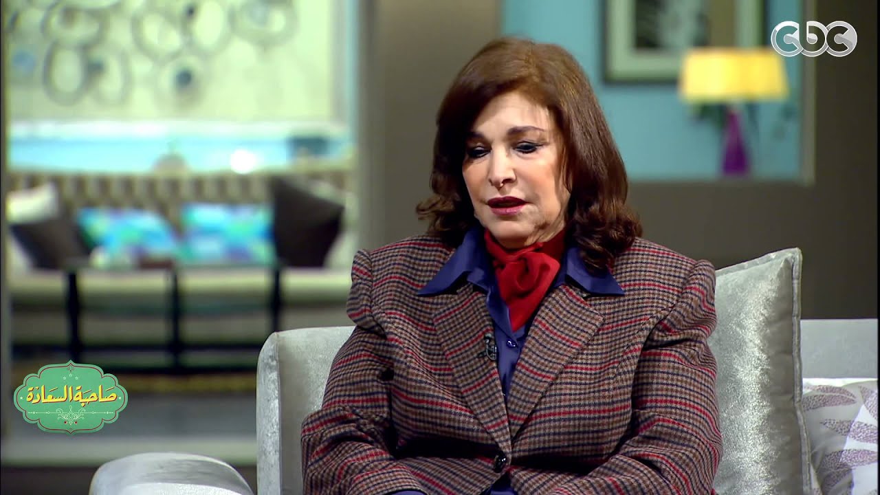 #صاحبة_السعادة | لقاء خاص مع الفنانة نادية رشاد