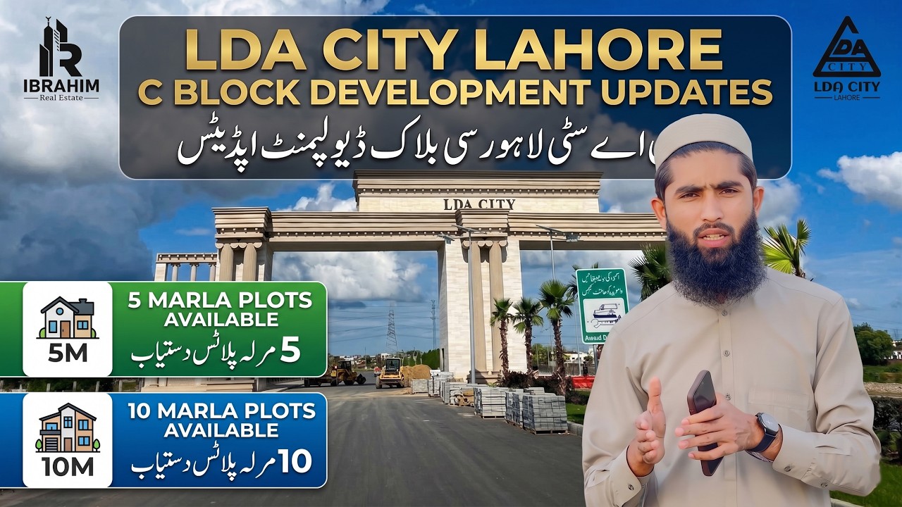 C Block LDA City Lahore – Possession, Access & Development by CEO ...