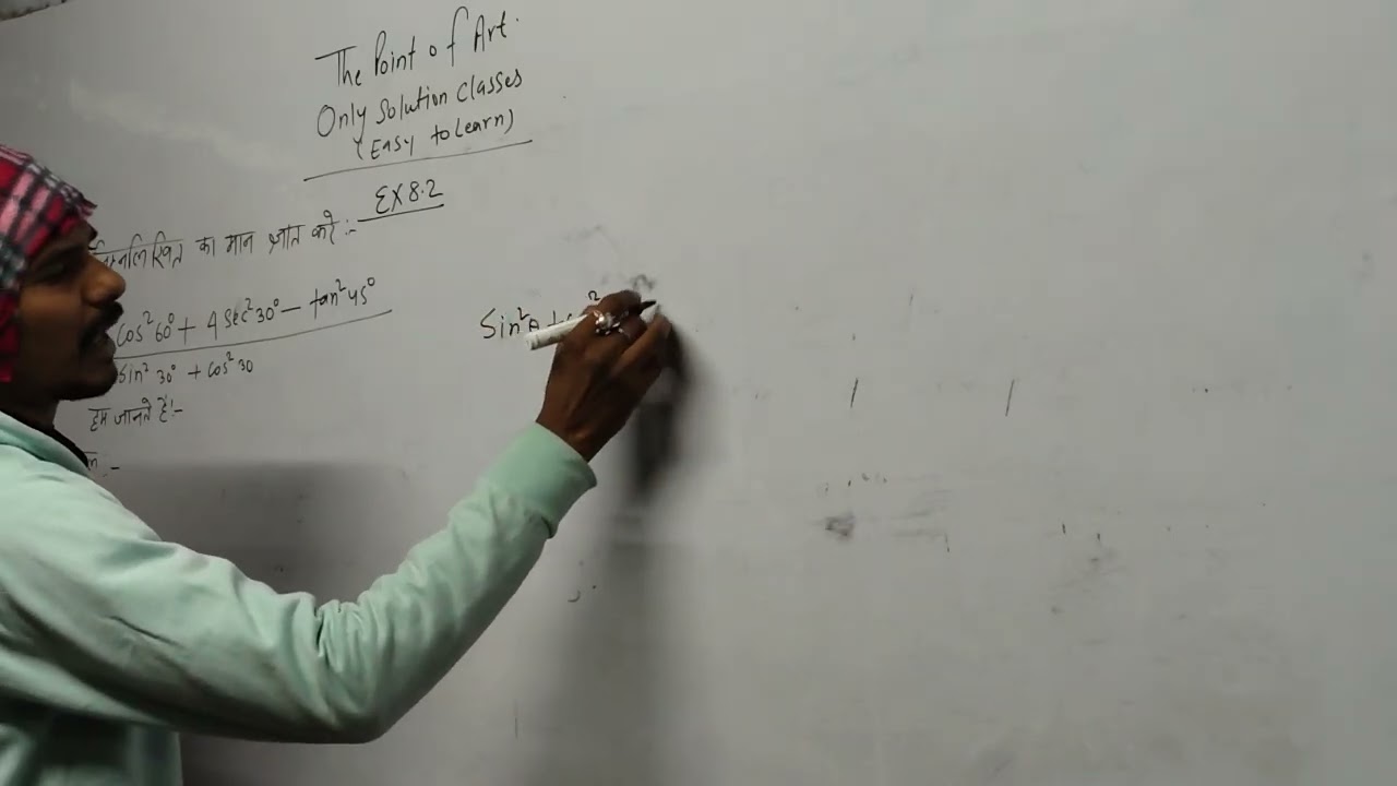 Class xth trigonometry math Ex 8.2 ques.no.5