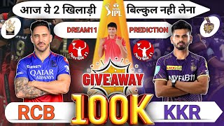 RCB vs KKR Match Video