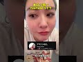 このあとですよ、来てね。励ましておくれなすって