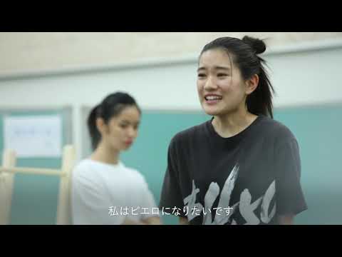 劇団4ドル50セント第2回本公演「ピエロになりたい」