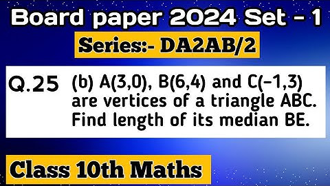 A(3,0), B(6,4) and C(–1,3) are vertices of a triangle ABC. Find length of its median BE.