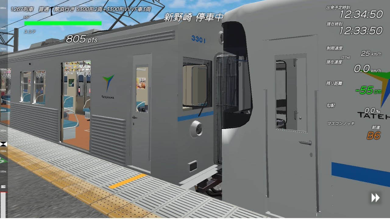 【TRAINCREW】車齢50年差！？最新型車両と旧型車両の併結運用を運転してみた！#トレインクルー #鉄道 #鉄道シュミレーター #電車 #traincrew