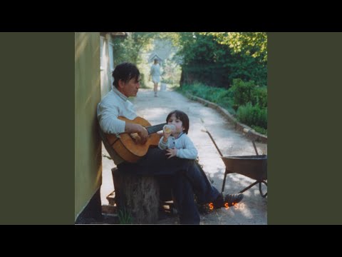 Now You Know - Tom Rosenthal